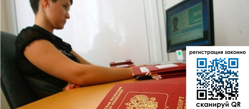 форма 3 в Грозном